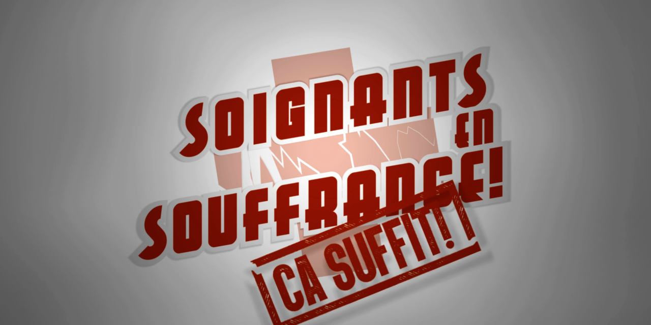 Rejoignez la mobilisation