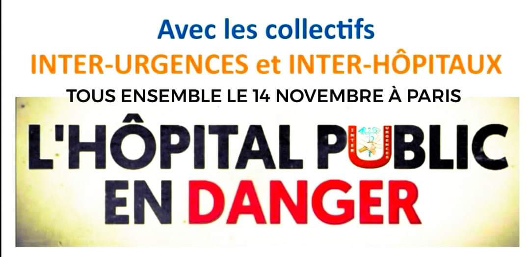 Nous avons besoin de vous