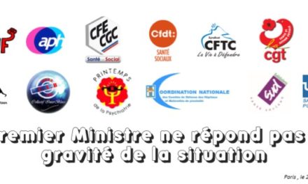 Communiqué unitaire 20-11-2019