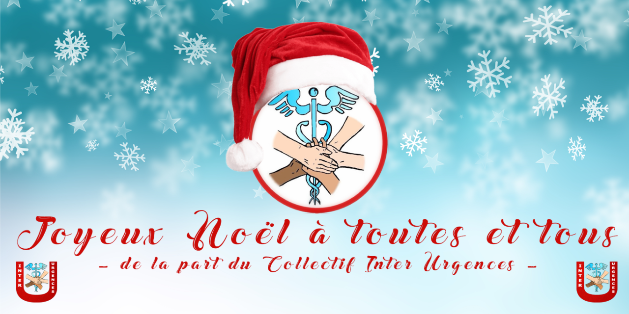 Joyeux Noël