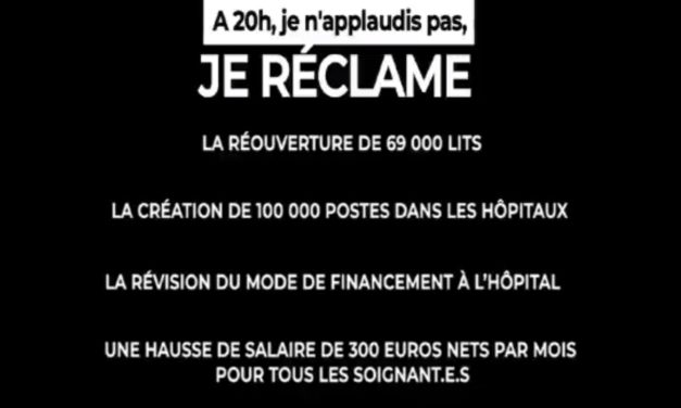 A 20H je réclame